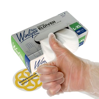 Одноразовые перчатки Winlyex,TPE, прозрачные, L/XL, 100 шт BL-1000000539 фото