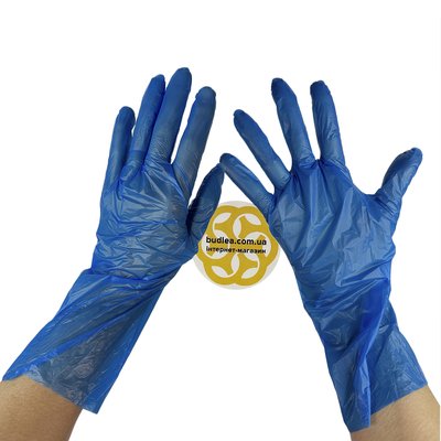 Одноразовые перчатки FLOREX, синий M, 100 шт BL-1000000651 фото