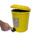 Пластиковое ведро для мусора с педалью на 6Л, желтое BL-100006038 фото 2