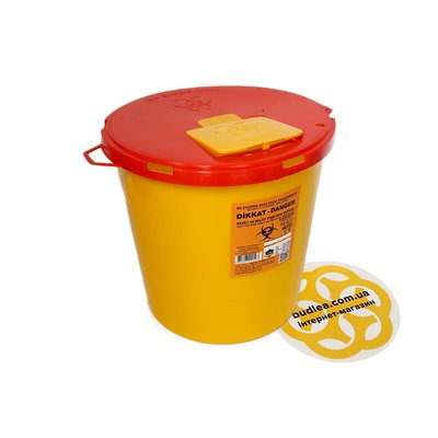 Контейнер для утилизации медицинских отходов 10 л, желтый BL-1000000209 фото