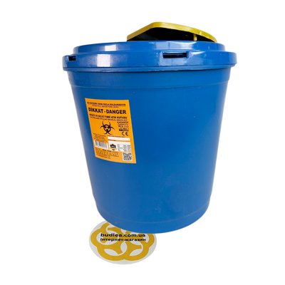 Контейнер для утилизации медицинских отходов 20 л, вторичный пластик, синий BL-1000000709 фото