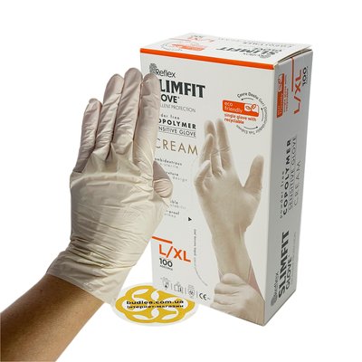 Одноразовые перчатки Slimfit,TPE, белый L/XL, 100 шт BL-1000000637 фото