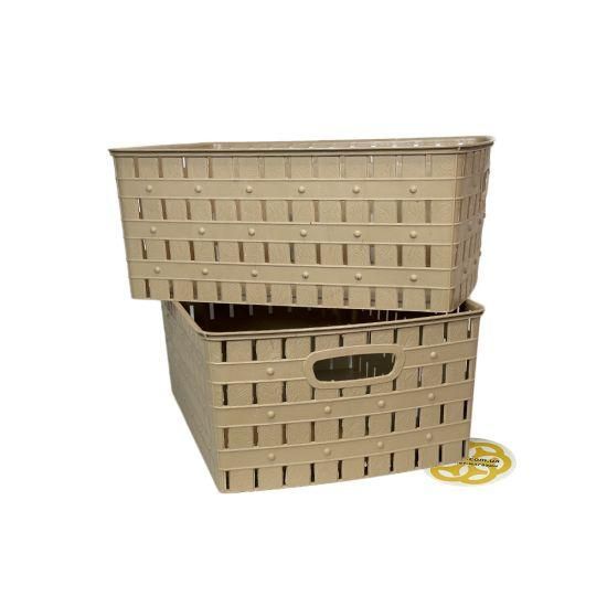 Пластиковий комод BAMBU на 4 ящики, коричневий ящики мокко SNMZ 273-mokko фото