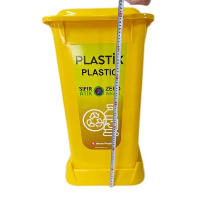 Контейнер для сортування сміття 70Л, з кришкою, пластик, жовтий, BL-100006173 фото