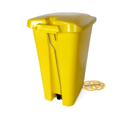 Ведро для мусора с педалью 50 Л, пластик, желтый BL-1000000669 фото