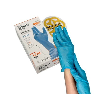 Одноразовые перчатки Slimfit,TPE, голубой, L/XL, 100 шт BL-1000000527 фото