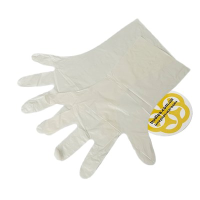 Одноразовые перчатки FLOREX, кремовый S, 100 шт BL-1000000641 фото